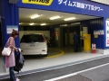 jap-DSC03209