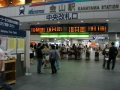 jap-Copy of DSC02876