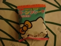 jap-DSC02878