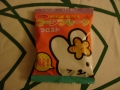 jap-DSC02880