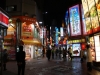 DSC08216.jpg