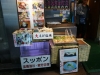 DSC08225.jpg