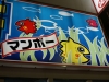DSC08227.jpg