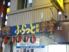 DSC08279.jpg