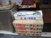 DSC08303.jpg