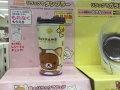 thumb_IMG_5927_1024
