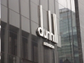 thumb_DSC09812_1024