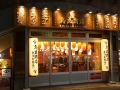 thumb_DSC09845_1024