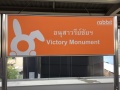 2020bangkok-IMG_5201