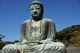 thumb_DSC09488_1024