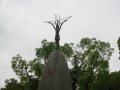jap-IMG_3107