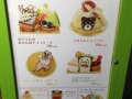 thumb_IMG_6326_1024
