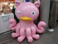 jap-DSC03994