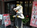 jap-DSC04040