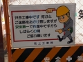 thumb_DSC09034_1024
