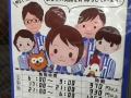 thumb_IMG_5938_1024