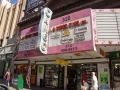 DSC05954