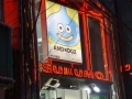 thumb_DSC09913_1024