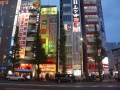 thumb_DSC09929_1024
