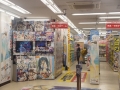 thumb_DSC09952_1024
