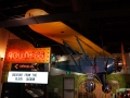 2014usa-DSC04489