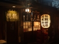 thumb_DSC00027_1024