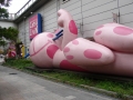 jap-DSC03546