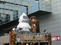jap-DSC03560