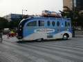 jap-DSC03564