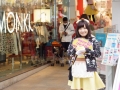 thumb_DSC00163_1024