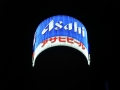 jap2-DSC04033