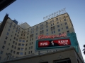 DSC06088