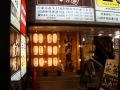 thumb_DSC09468_1024