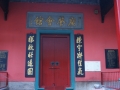 kl-DSC06303