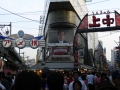 jap-DSC03372