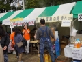 thumb_DSC09620_1024