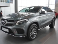 19road-DSC00457