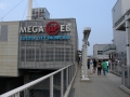 jap-DSC03476