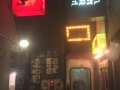 thumb_IMG_6132_1024