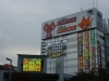 DSC08739.jpg