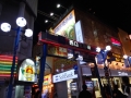 thumb_DSC08969_1024