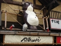 jap-DSC03855