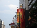 jap-DSC03858