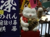DSC09563.jpg