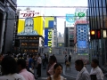 jap-DSC03899