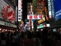 jap-DSC03916