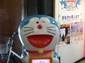 jap-DSC03923