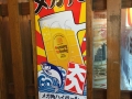 thumb_IMG_6047_1024
