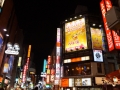 thumb_DSC00239_1024