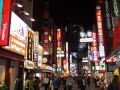 thumb_DSC00261_1024